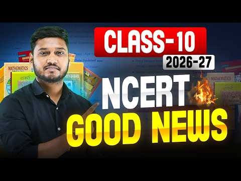 Class 09 and 10 Big update 😲 Syllabus Changed ? | New NCERT for 2026-27 students 😥 #class10