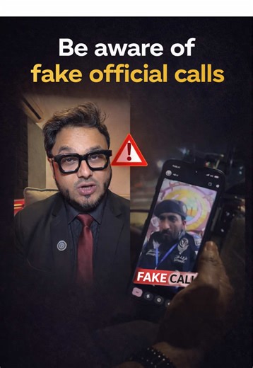🚨 Public Awareness – Fake MOI Calls Alert Scammers are now making fake video calls, pretending to be MOI officials. They wear official-looking uniforms, show badges, display the Qatar Ministry of Interior logo, and try to create fear and pressure. Their goal? To make you panic… and then ask for your OTP. ⚠️ Important Reminder: The Ministry of Interior does NOT call people personally on video. They do NOT ask for your OTP. They do NOT request banking details or verification codes. MOI and other 