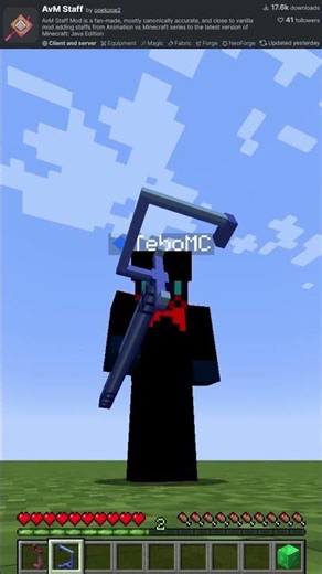 The Blue Staff #shorts