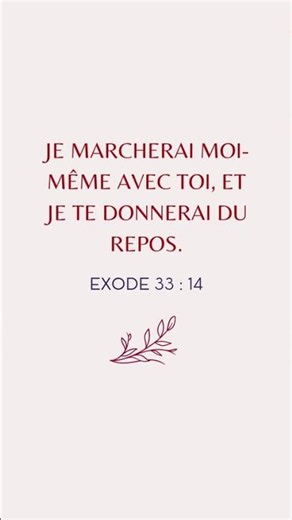Une promesse de paix et de repos. 🌿✨