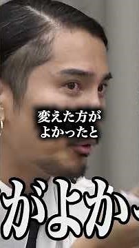 【竹之内ガチギレ】めちゃくちゃ反抗的な志願者と大バトルを繰り広げる