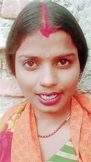 पूजती हु तुझको भगवान की तरह #trending #video #viral #funny #sima#shorts #short #shortvideo 🙏🙏🙏🙏