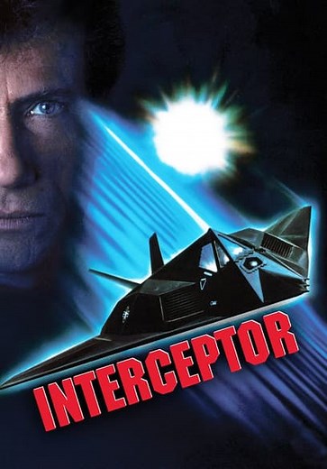 Interceptor (1992)