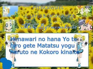 [ Karaoke sub ] Himawari by Hearts Grow End. 4 Lyrics/Instrumentals [ Off Vocal ]