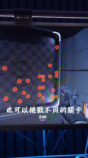 3D Aim Trainer 免費練槍網頁推薦