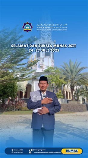 Ig : imbospringsewu on TikTok