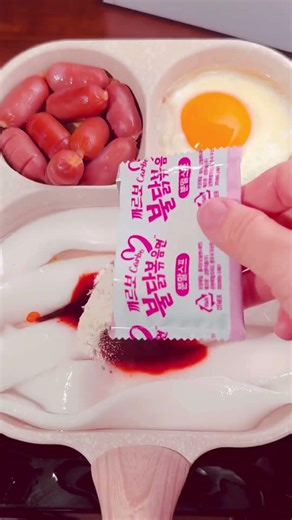 Let's make buldak tteokbokki #asmr #mukbang