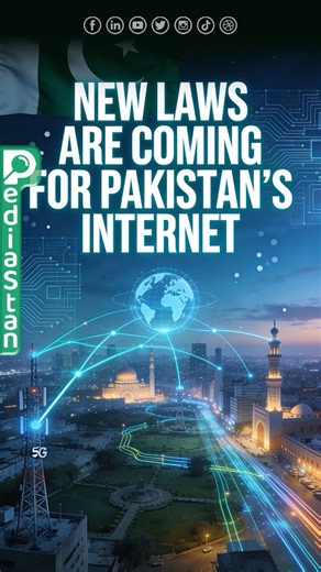 Digital Revolution Incoming? Pakistan Prepares Big Telecom Reform to Boost Competition and Speeds #Pakistan #Internet #Broadband #Pediastan #Telecom #PTA #5G #InternetSpeed #Reform #Law | Pediastan Biz Updates