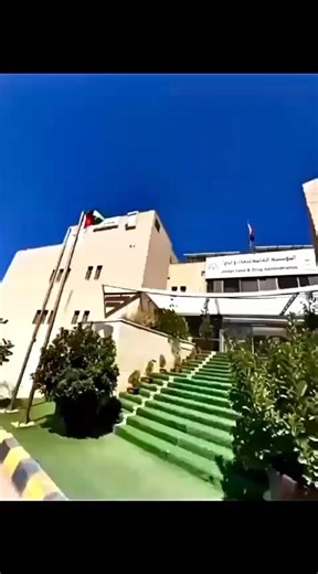 معلومات عن بيض المائدة تقدمها المؤسسة العامة للغذاء والدواء مع الدكتورة ماجدة محمد الغنميين من قسم المتابعه والتدقيق في مديريه الغذاء | Jordan Food and Drug Administration
