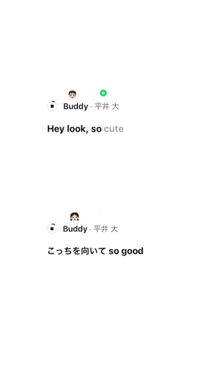 1mouth🥹🥹❤️#カップル #インスタノート #平井大 #fypp