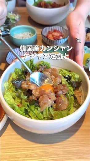 大須の裏路地に韓国料理屋がNEWOPEN🫶大須ランチ名古屋ランチ韓国料理屋