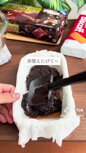 簡単なバレンタイントリュフサンドの作り方