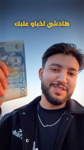 CHATGPT ❌ MONICA ✅ All Ai tools for free in one plateforme, use it now and thank me later ! #aitools #viralreels #ai #الذكاء_الاصطناعي #aiforbusiness #gpt #chatbot #youtube | Saad Kaabouche