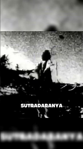 Begotten (1989)