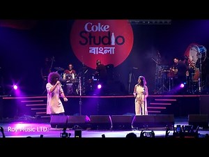 Bulbuli | Live Performance | Ritu Raj X Nandita | Coke Studio Bangla