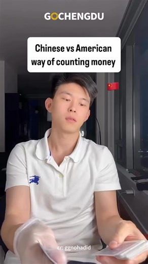 Speed and precision #joke #cultural #funny #international #chinese #american #meme #viral | Go Chengdu