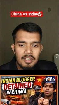 An Indian Blogger, China’s Detention & India’s Diplomatic Reality | Anant Mittal Case#youtubeshorts