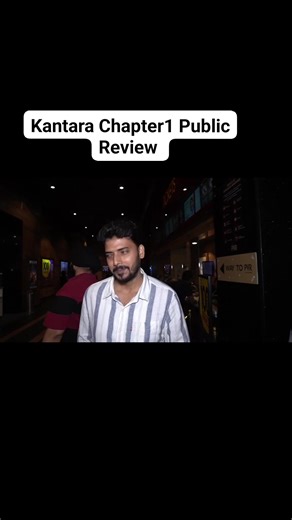 6.5K views · 304 reactions | Kantara Chapter 1 Movie Review | Kantara Chapter 1 Public Review | Kantara Chapter 1 Review #kantarafilm #hombalefilms #moviereview #publicreviews #kantarachapter1 #kantara #kantaramovie #kantarasongs #rishabshetty | PunjabiThikana | Facebook
