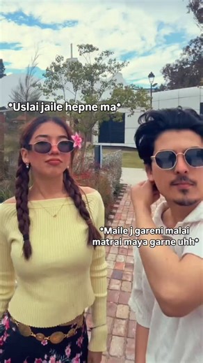 @mishhhhhh01 | Mero cutie ❤️ #couples #mishhhhhh01 #mish #memes | Instagram