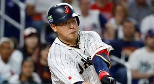 Pittsburgh Pirates Reportedly Closing In On Kazuma Okamoto