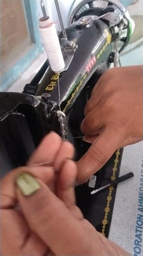 how to insert thread in sewing in machine