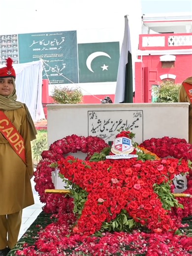 National Cadet School Main Campus: Cadets Training Overview