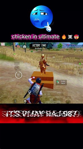 BGMI Ultimate Royal = Easy Chicken? 😏 #shorts