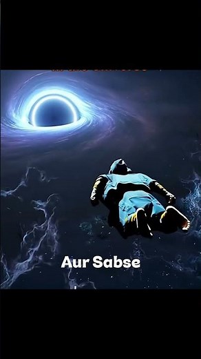 The Darkest And Brightest Object In Universe ⚫👆#blackhole #universe #space #spacefacts #bright #dark