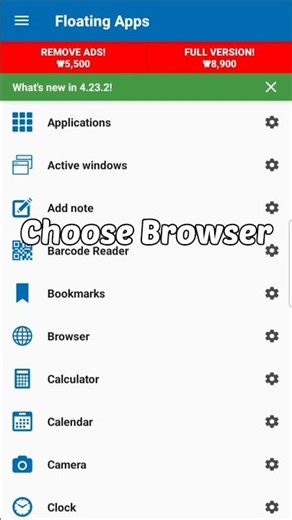 How to make live sub count in mobile?