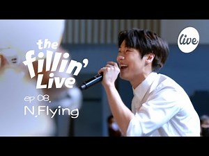 [4K] N.Flying - “Rooftop” & “FLOWER FANTASY” & “4242” Band LIVE Concert [it's Live]