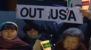 2008: Japanese to U.S.: Get out