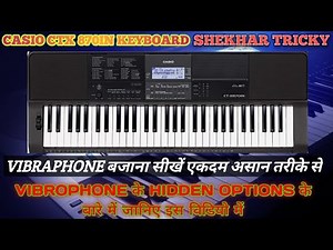 HOW TO PLAY VIBRAPHONE ON CASIO CTX 870 IN KEYBOARD| USE OF VIBE AND VIBROPHONE IN JAGRAN| LIVE SHOW