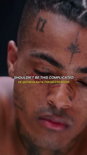 #xxxtentication #sad #lyrics #raptok