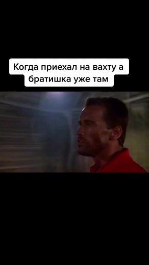 Hand-Slapping Contest in Rustic Setting