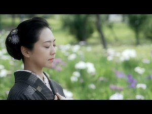羽山みずき「わたし舟」MUSIC VIDEO（フルver）