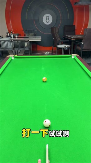 Master the Club Edge Shot: Limitations and Secrets Unveiled