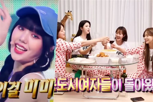 Watch: Oh My Girl's Mimi Reveals Her Childlike Side   Uhm Hyun Kyung Gets Real With Her Actress Friends In "The Manager" Preview | Soompi