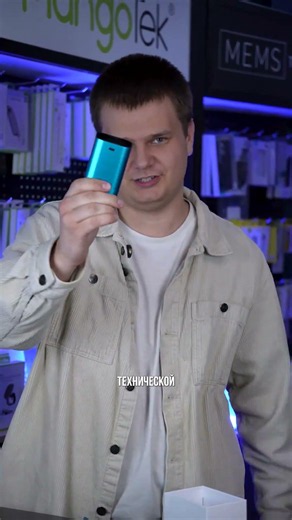 We compare three InCell displays – JK, InCell MEMS and GX – using the GCID tester.