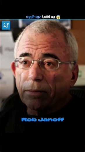 Why Is The Apple Logo Half Bitten 😱