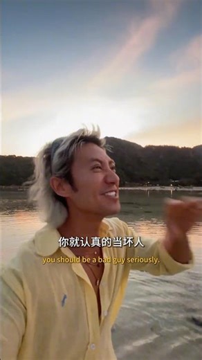 #保持快乐 #能量療愈 #正能量 #勇敢做自己 #让世界充满爱 #情感 绝对不内耗，你看到我哪一面，你就只配得到哪一面！内耗 #焦虑 ＃做自己的主角 #别人的认可不重要