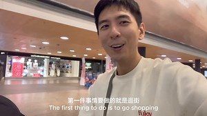 第一次带CJ去那么远的地方！她到底受的了么？ 我准备了一些秘密武器，看看能不能派上用场。好喜欢这种全家一起旅行的感觉！ 我们这次去瑞士其实超陌生的。语言又不同。不知道怎么计划行程，一个地方离下一个地方的距离是多长，要住哪里，吃什么，需要几天，天气如何，完全都没有概念。我们的整个定制行程都是 Voyage Western 私人包车定制旅游 帮我们安排的。非常的方便！Christine 真的是很用心。听了我们所有想去的地方，想做的事情，再给我们一些很有经验的意见。所有的酒店都是她帮我们订好的，而且还有包车。 想要去旅行但不想烦恼一堆，可以去找Christine帮你定制安排。他们的Facebook 是 Voyage Western 私人包车定制旅游 IG 是： @voyagewestern | Curtis Fu (傅冠傑)