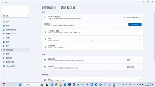 解压密码正确，但软件显示解压密码错误的可能解决办法之一