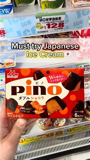 Pino Double Chocolat🍫Must Try Japanese Ice Cream🇯🇵