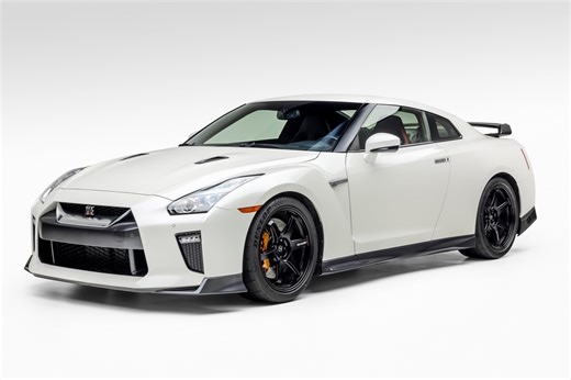 2019 Nissan GT-R Track Edition