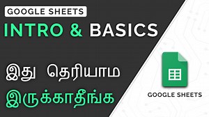 Google Sheets Basics step by step Tutorial in Tamil.#googlesheets #endlessknowledge | Endless Knowledge