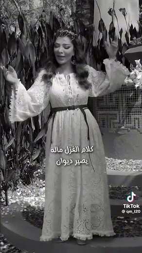 انسان بصوت اصاله