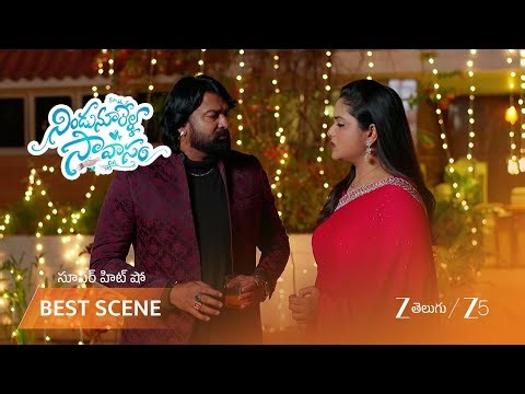 NINDU NOORELLA SAAVASAM | EP - 845 | Best Scene 1 | Mar 27 2026 | Zee Telugu