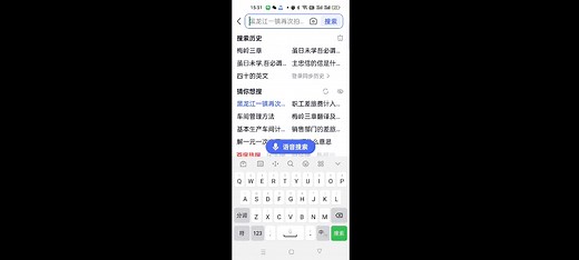 DC2下载方法（包括模建）