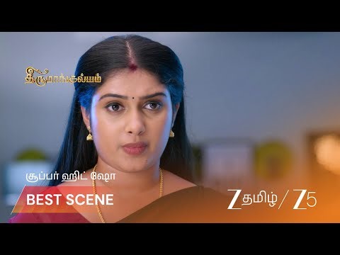 THIRUMANGALYAM | EP - 107 | Best Scene 2 | Mar 26 2026 | Zee Tamil