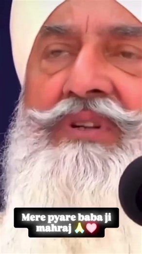 17K views · 1.5K reactions | #mere pyare Baba ji ♥️殺 | Vikas Sharma | Facebook